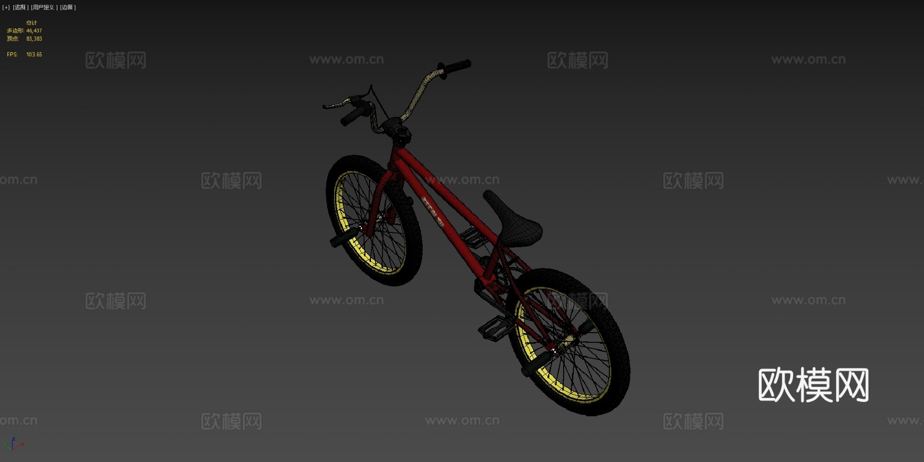 BMX小轮车su模型