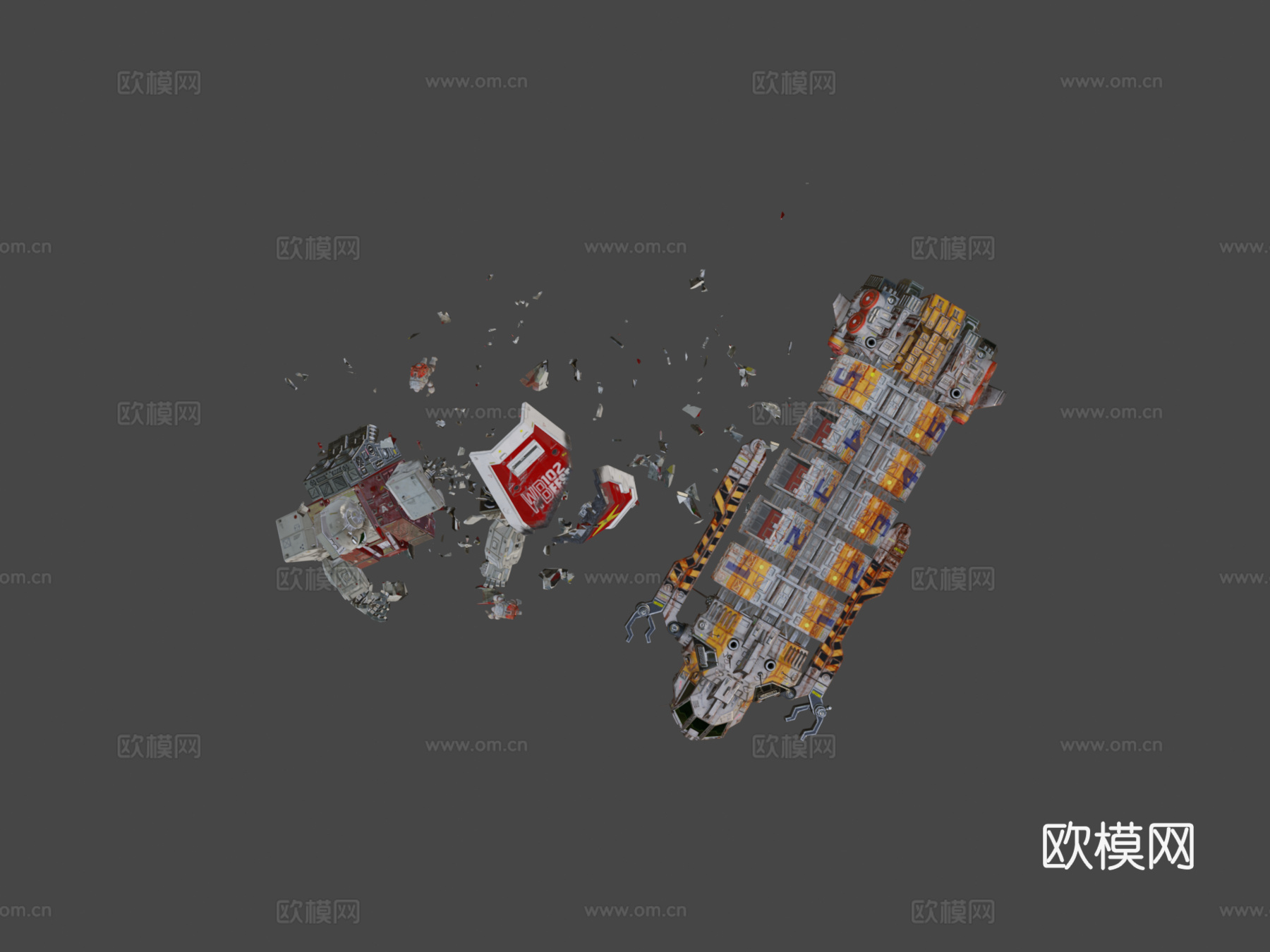 太空清扫者RGM79su模型