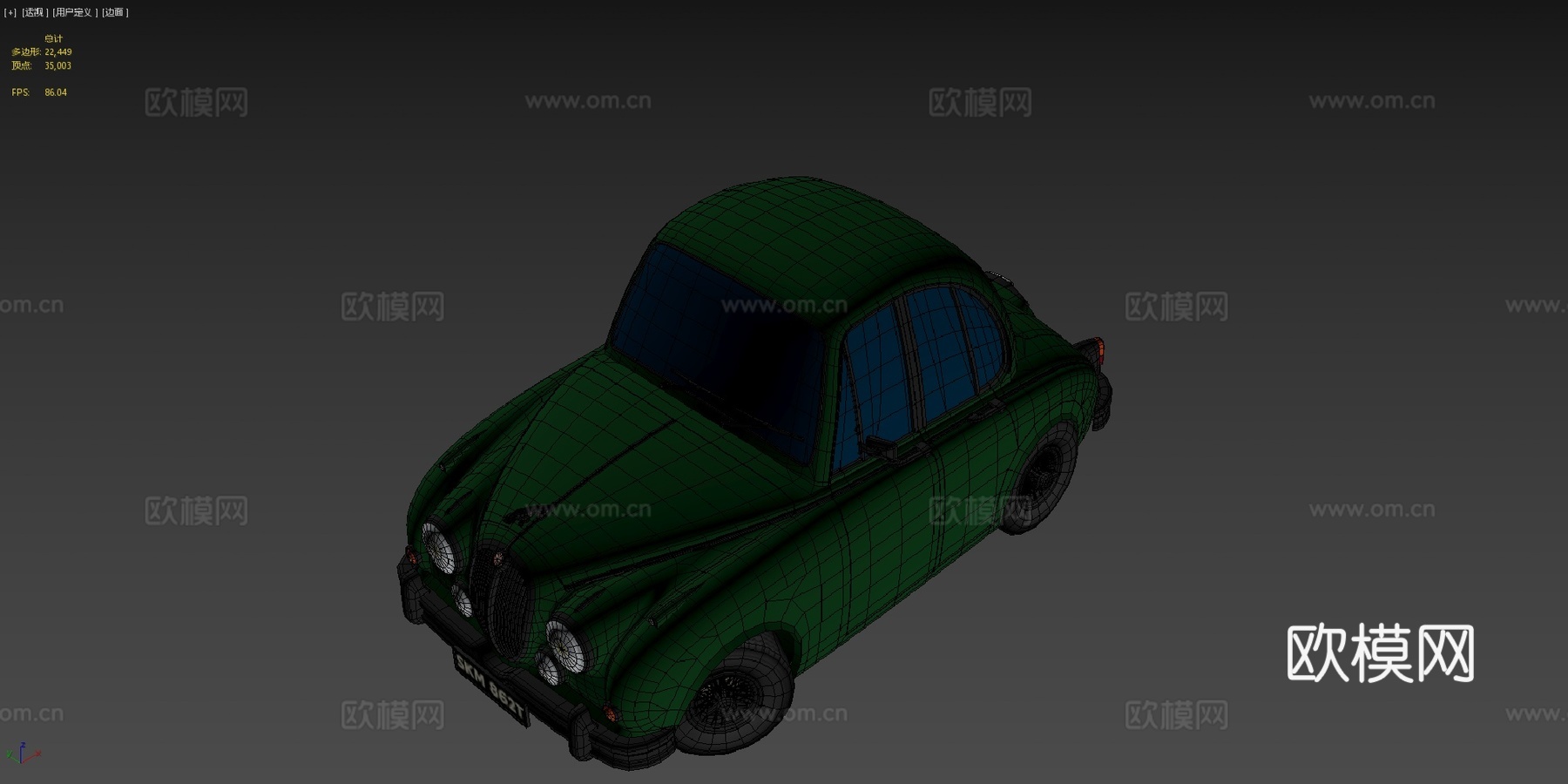 捷豹MK2卡通风格化su模型