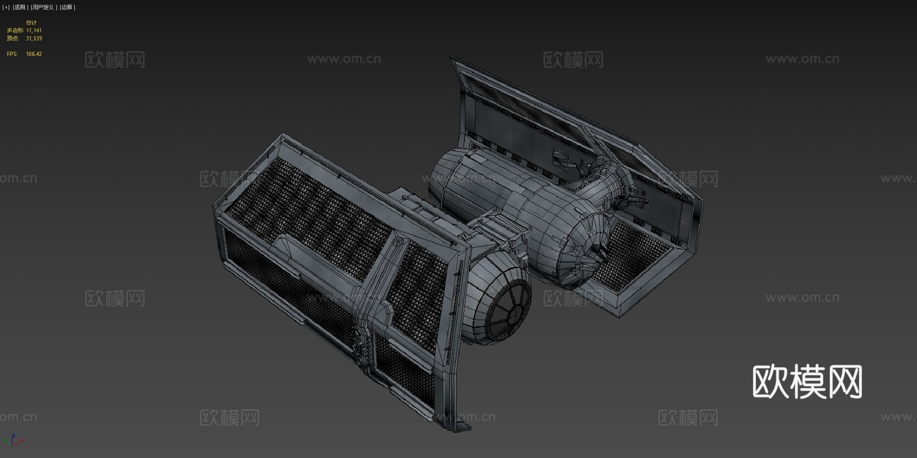 TIE 轰炸机su模型