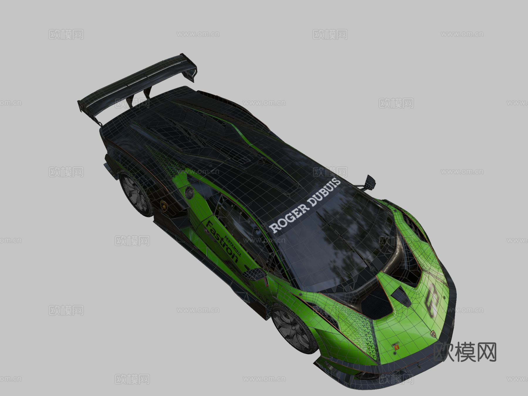 兰博基尼Essenza SCV12su模型