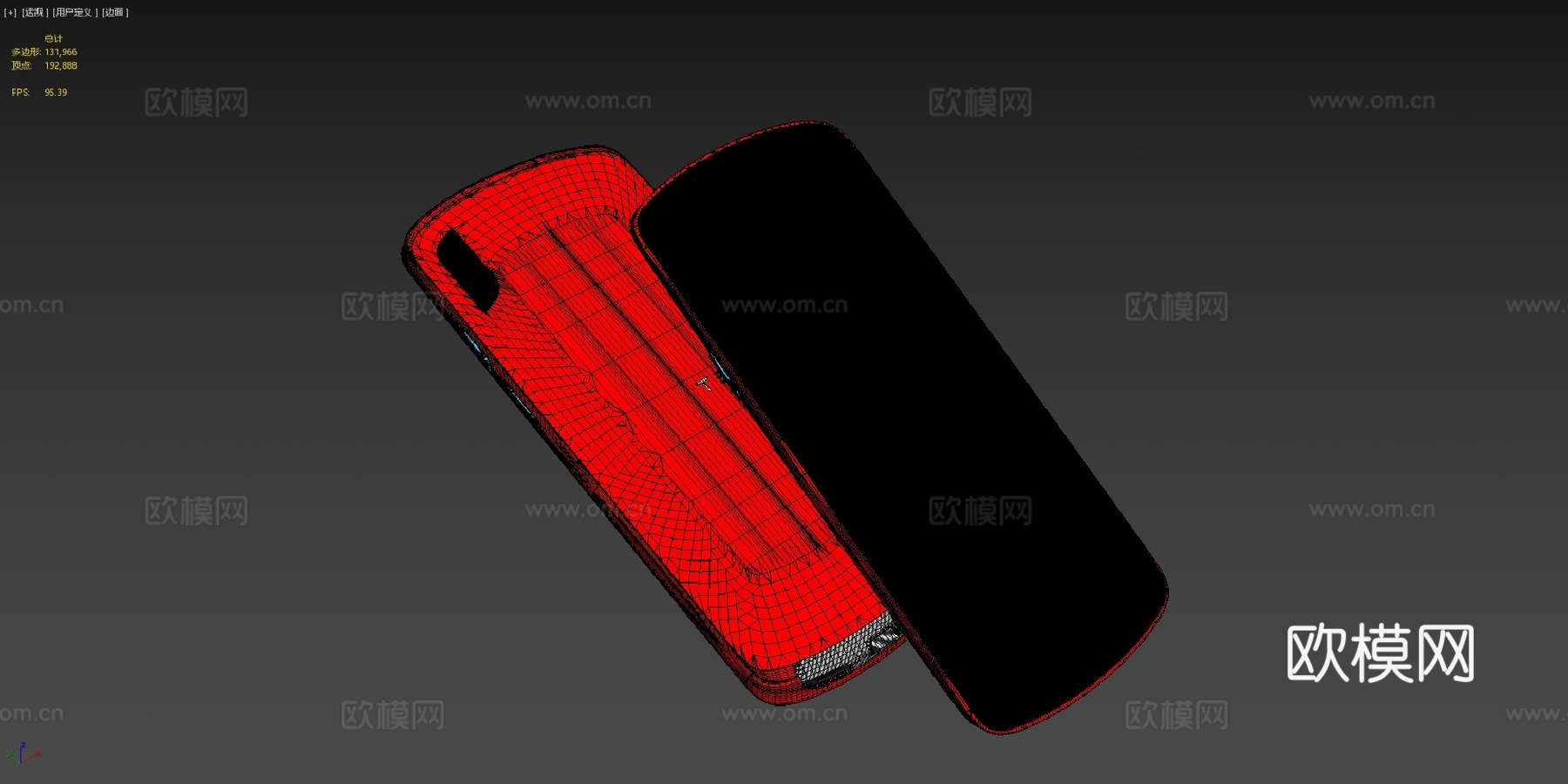 特斯拉Model P手机概念（暗色背景）su模型