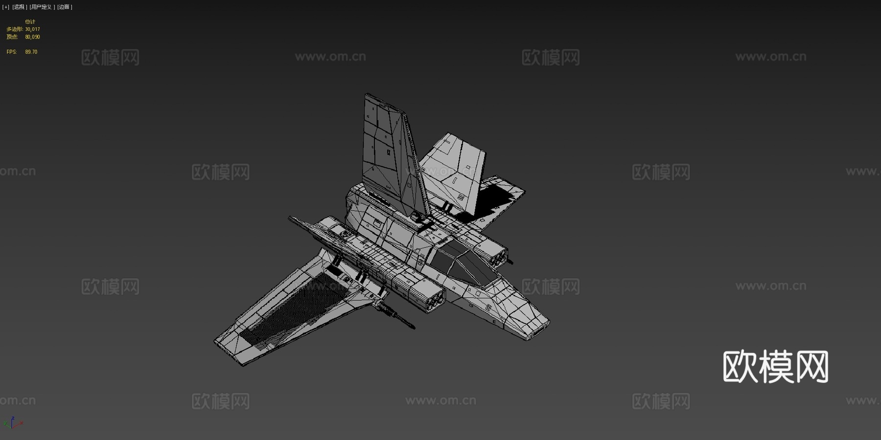 星球大战 - 阿尔法级Xg-1星际翼su模型
