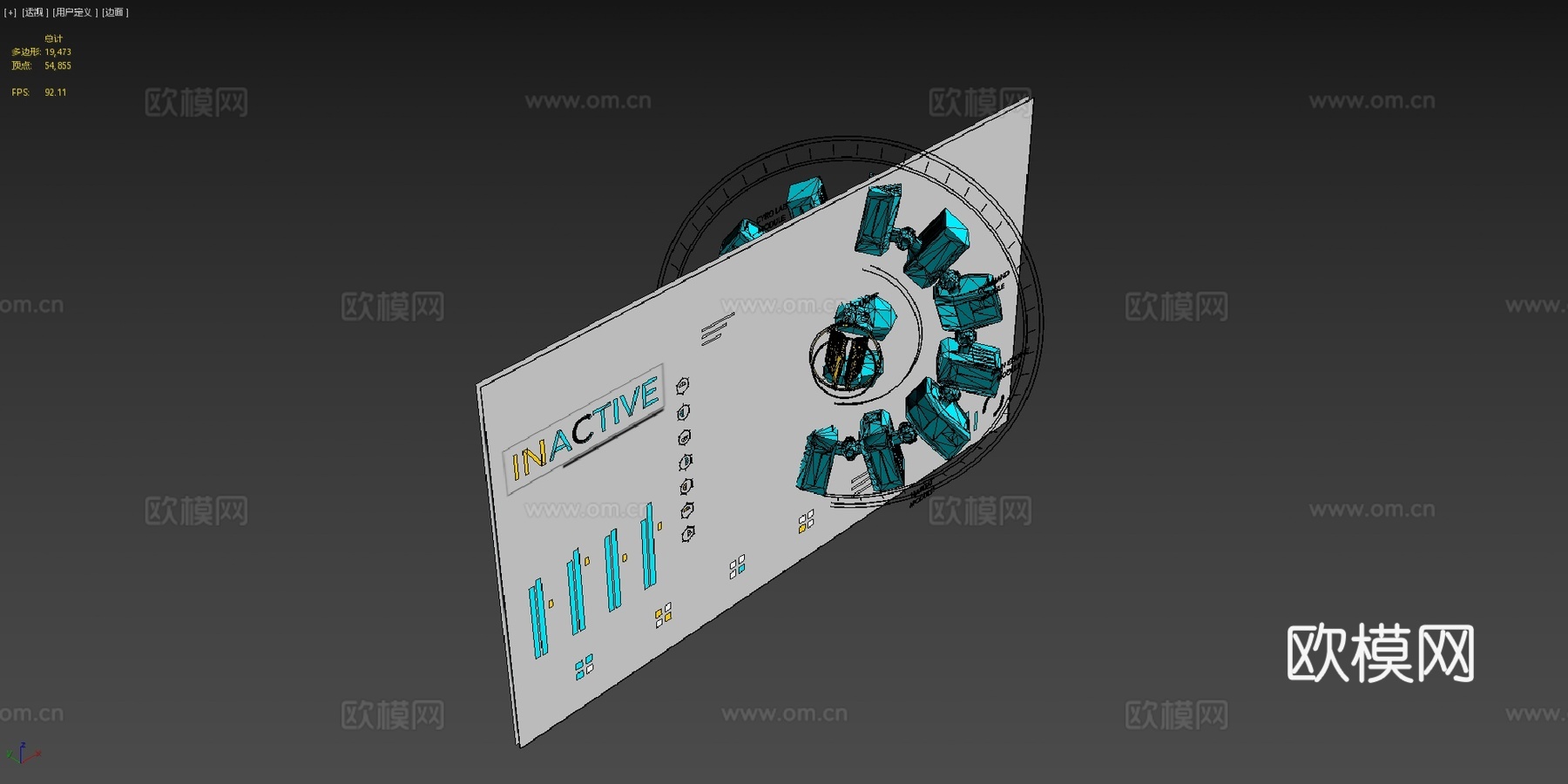 星际穿越 - 耐力号（带音效）su模型