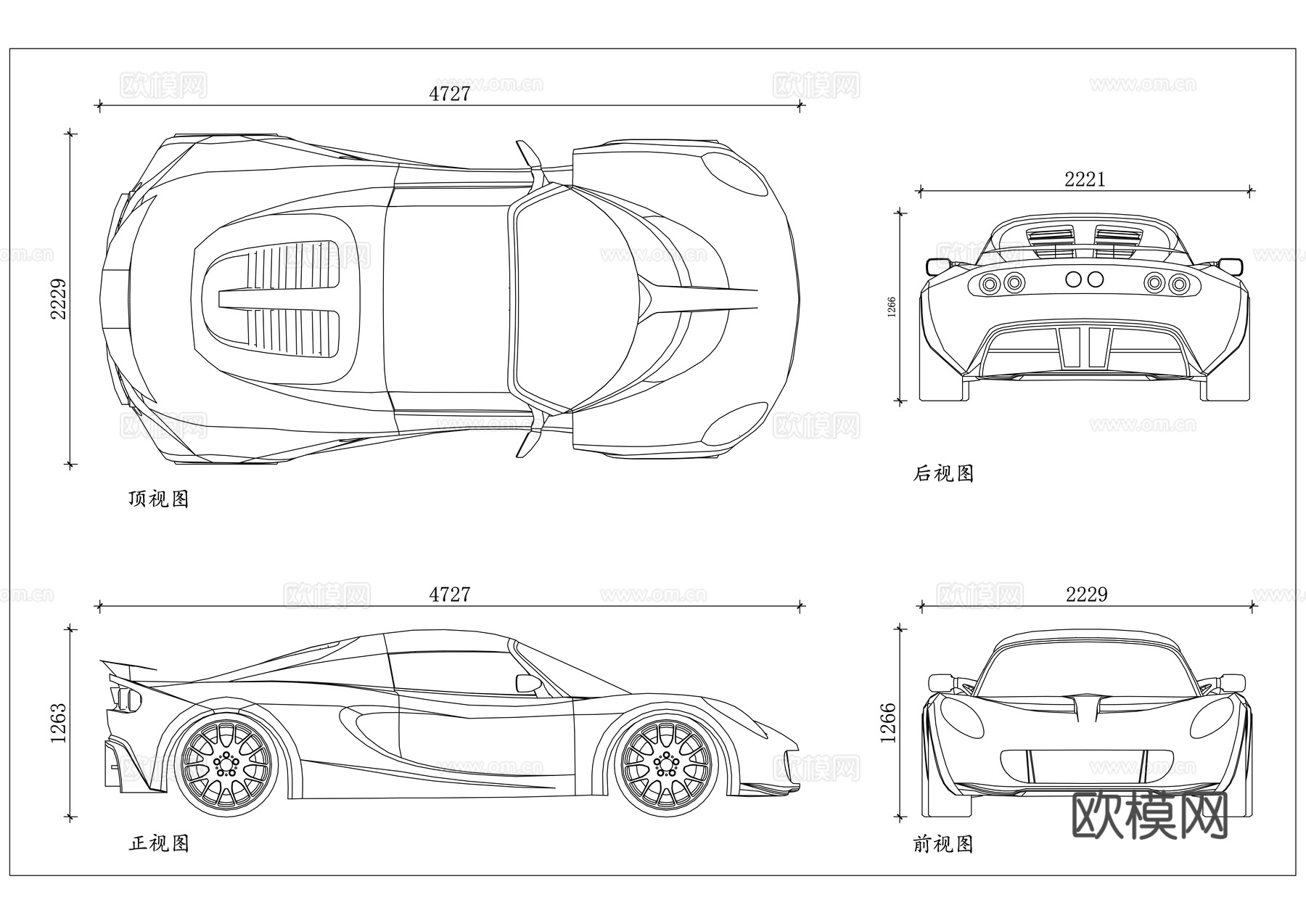轩尼诗毒液 轩尼诗极速超跑 轩尼诗改装超跑 德州极速超跑cad施工图