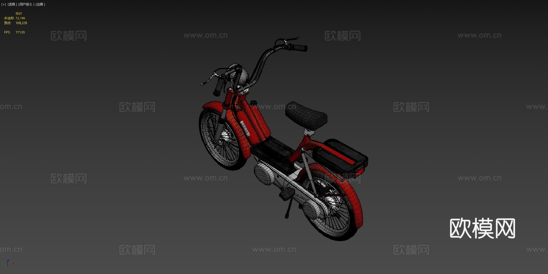 轻便摩托车-维斯帕比亚乔Bravosu模型