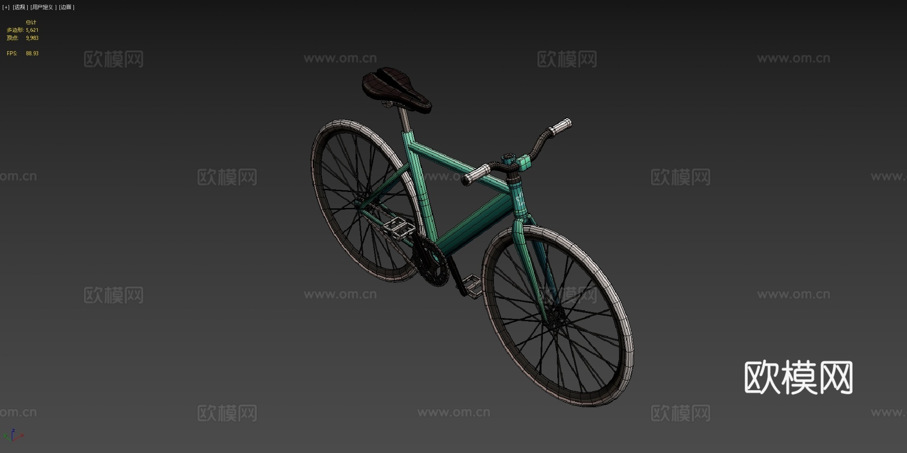 自行车 ^^su模型