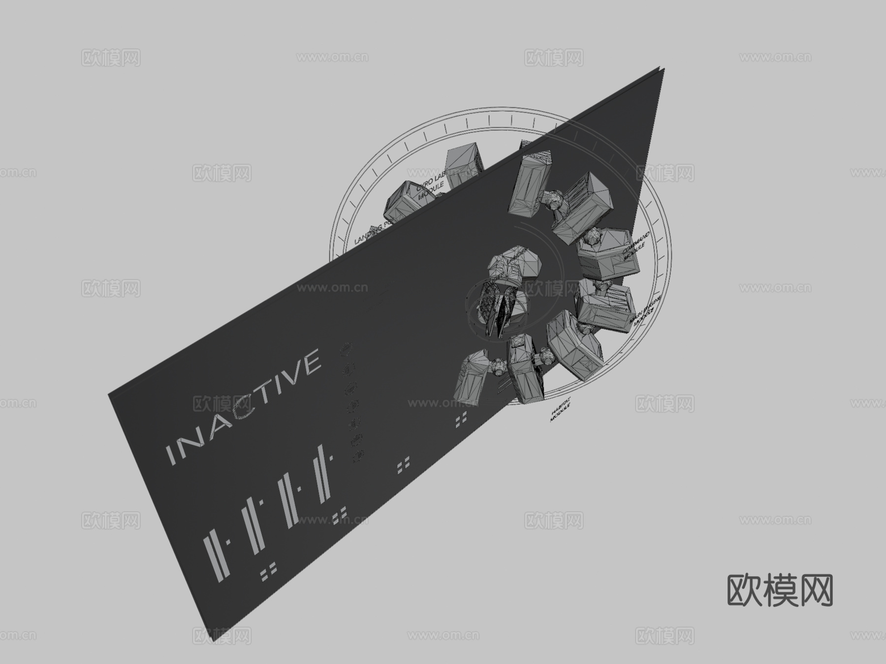 星际穿越 - 耐力号（带音效）su模型