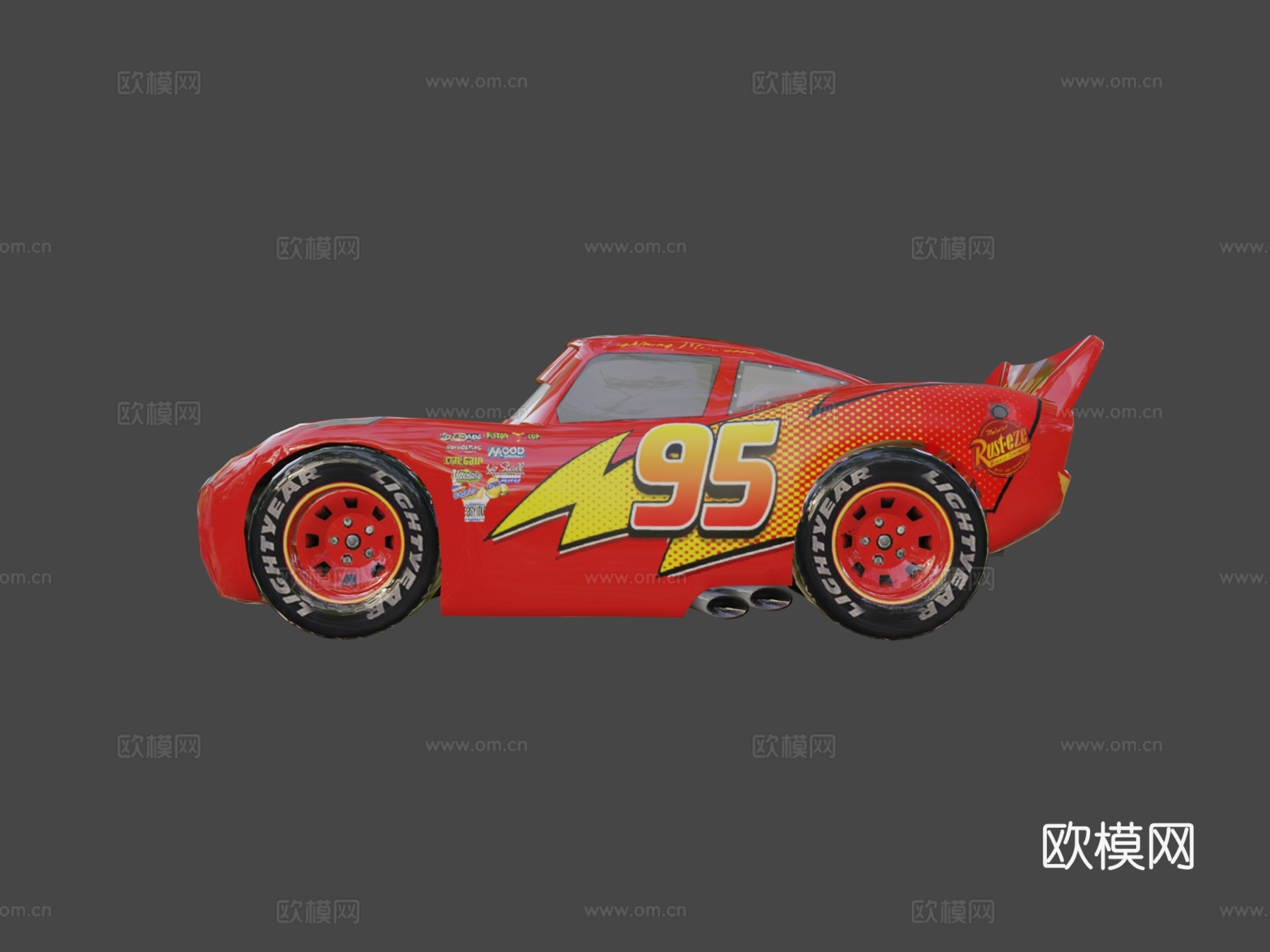 经典照明麦克奎恩对象su模型