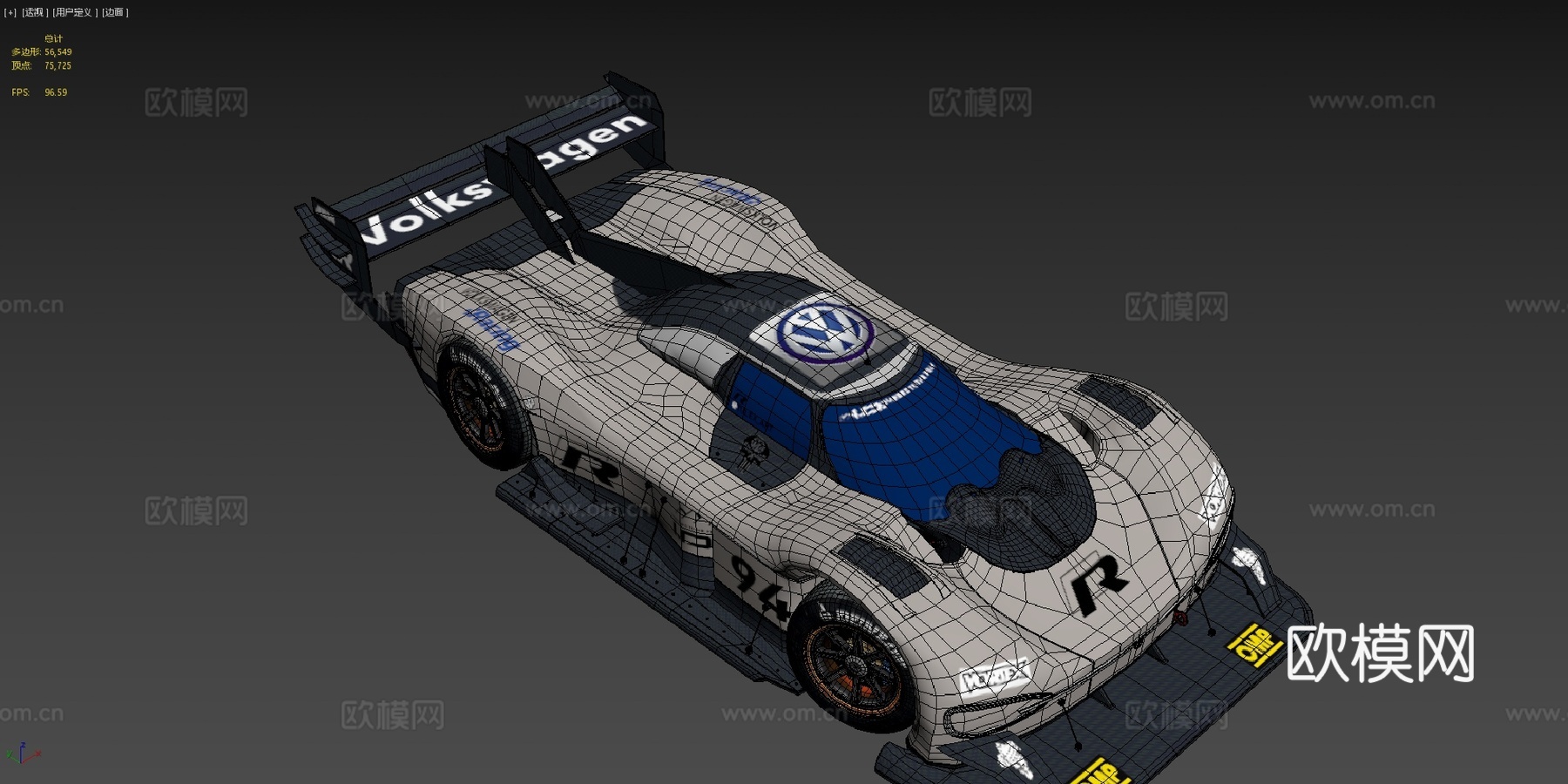 大众I.D.R-带内部su模型