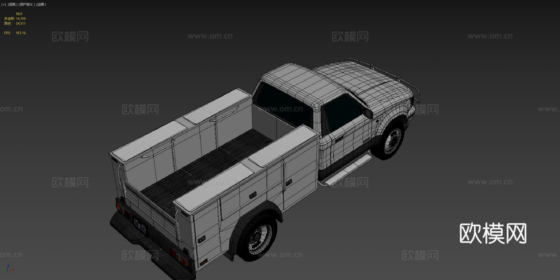 Lightbody '90 MD实用车-低多边形模型su模型