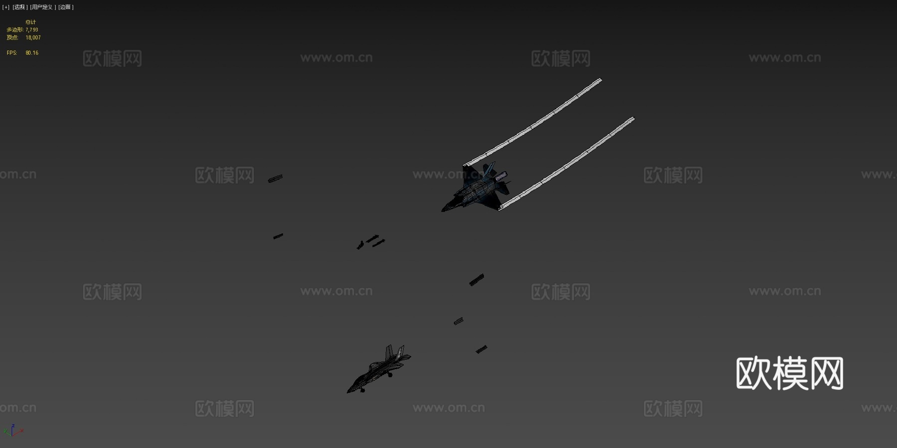 洛克希德·马丁F-35闪电IIsu模型