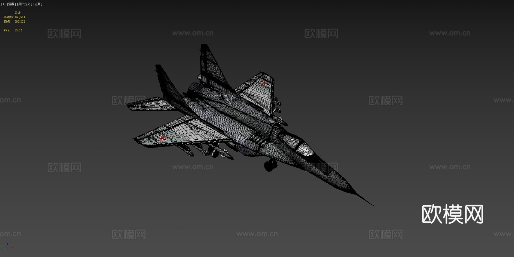 米格29(9-13)su模型