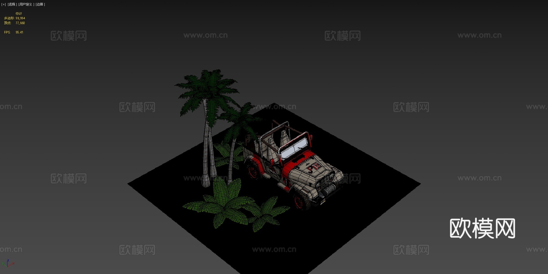 侏罗纪公园吉普18低多边形su模型