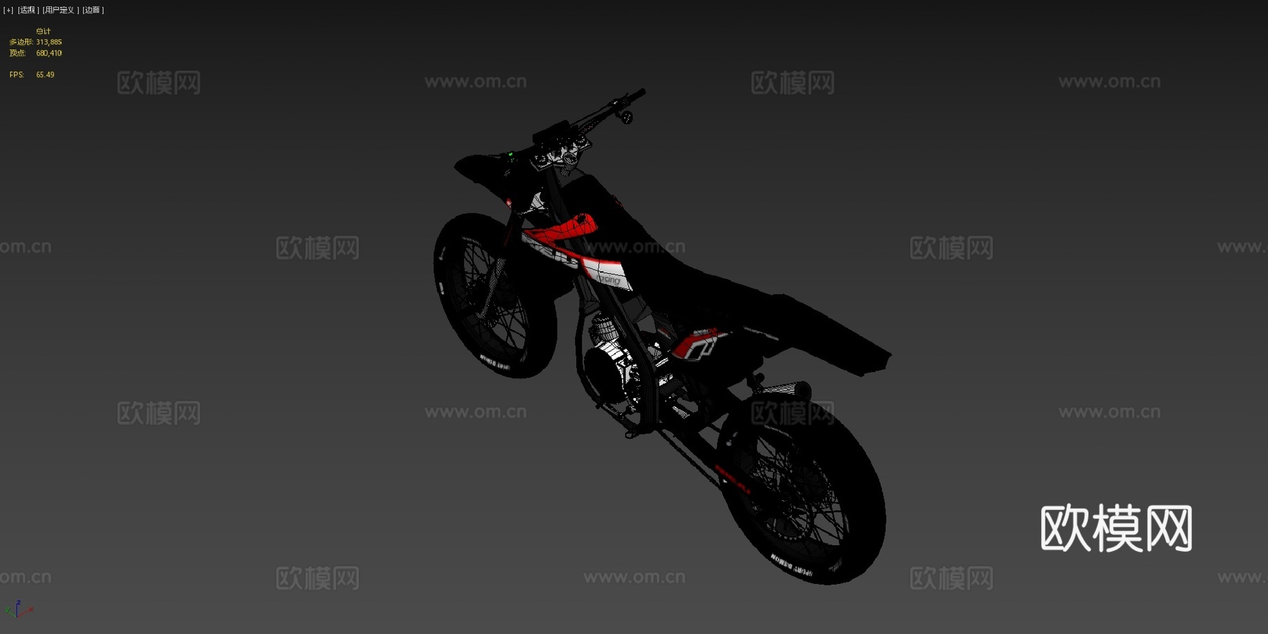 Rieju MRT 50ccsu模型