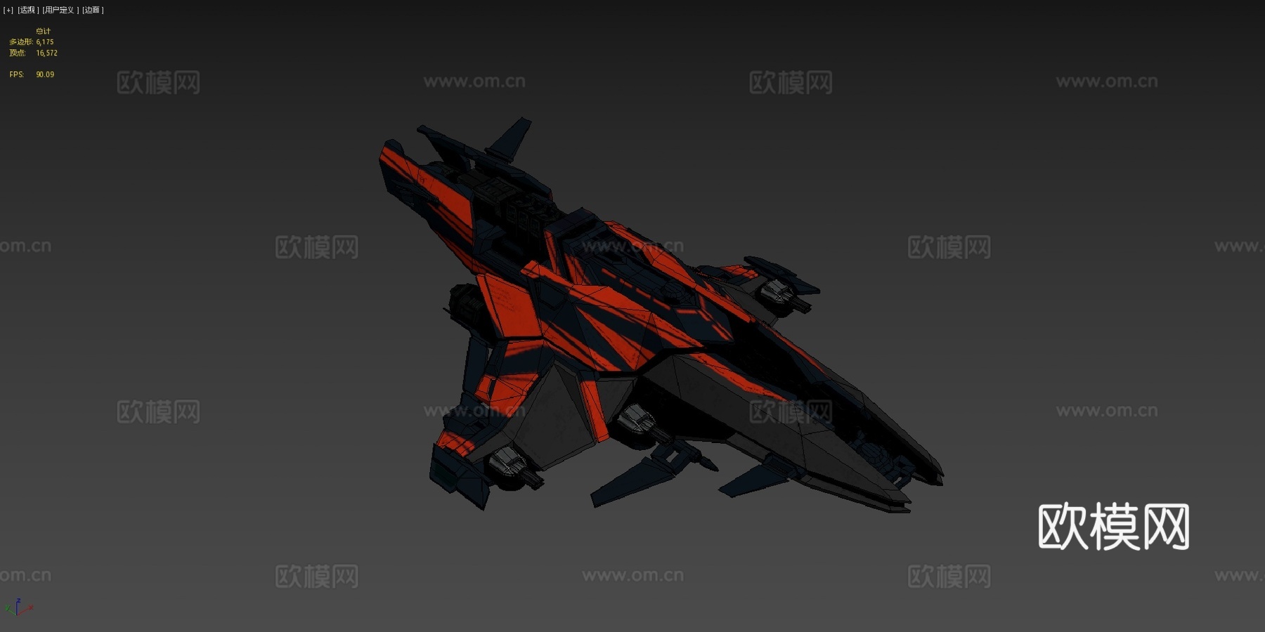 TRM=武士刀AE=su模型