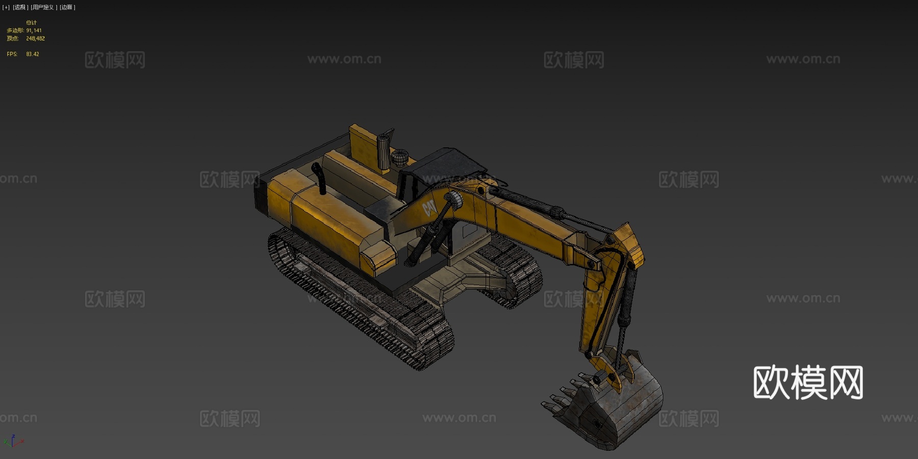 挖掘机（卡特彼勒）su模型