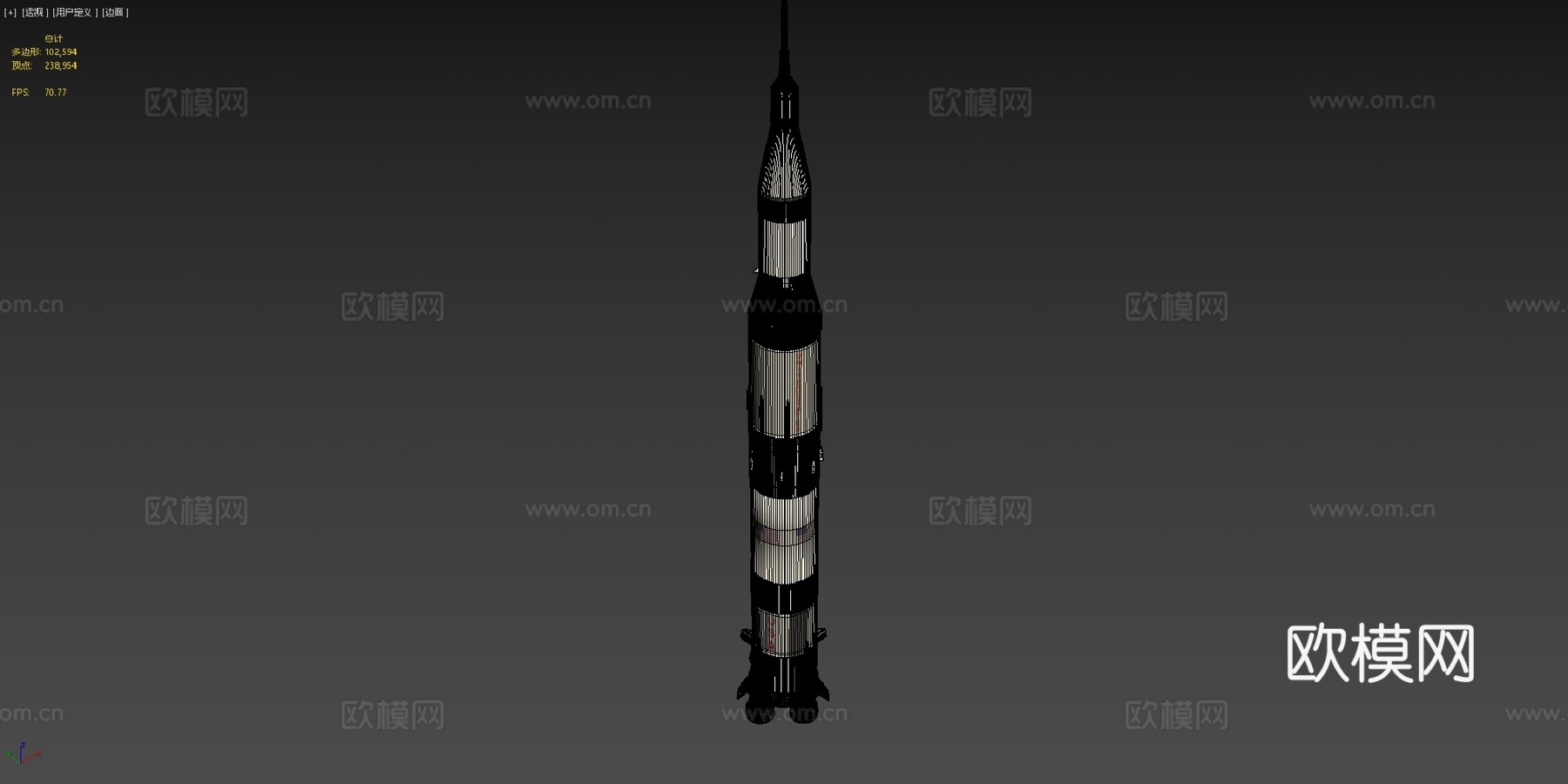 阿波罗11号土星5号火箭su模型