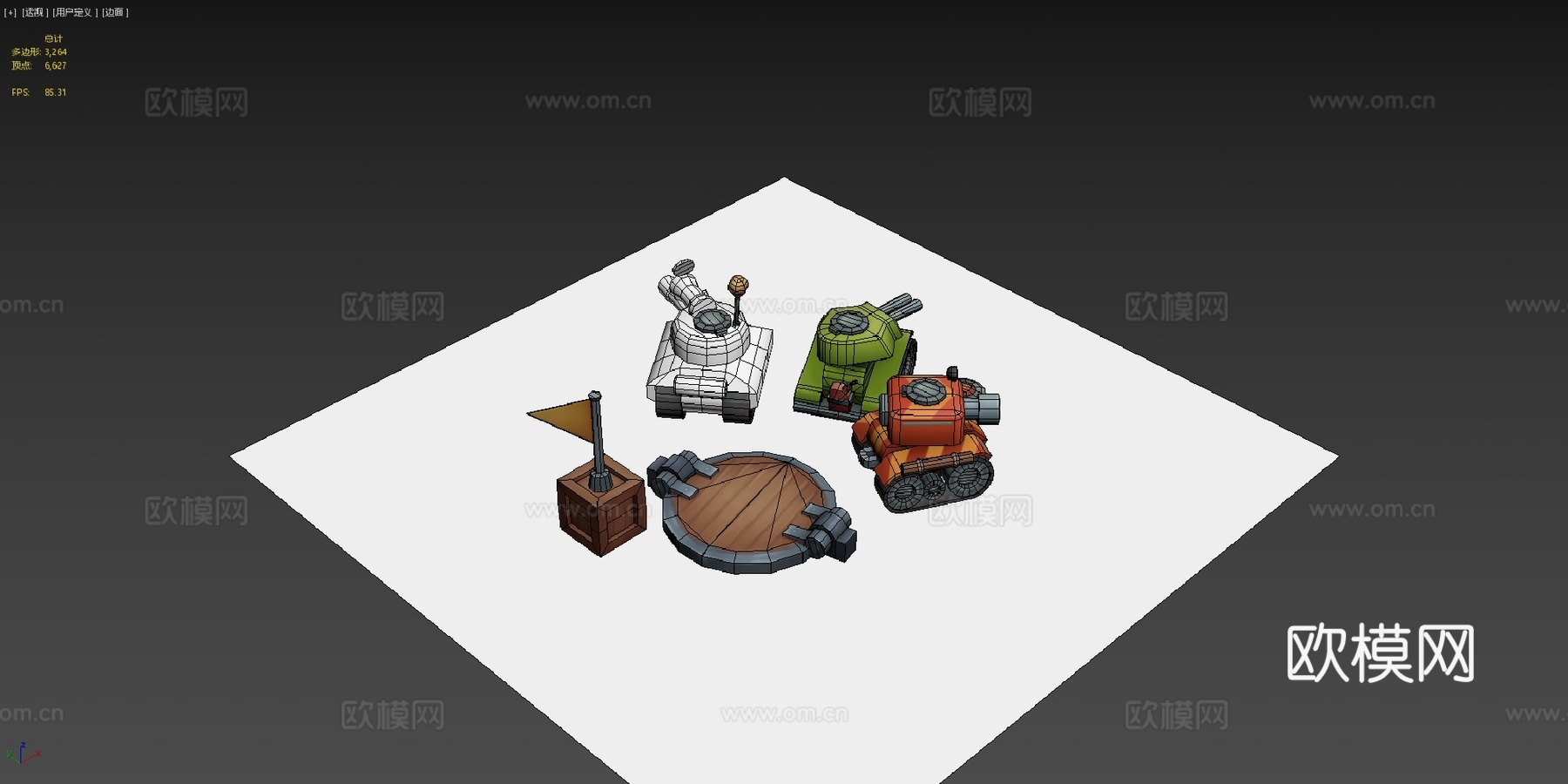 坦克竞技场车辆su模型