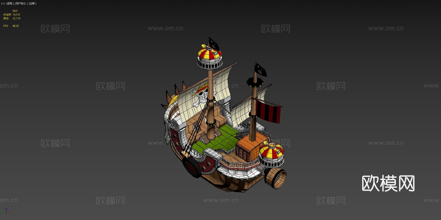 海贼王 - 千阳号su模型