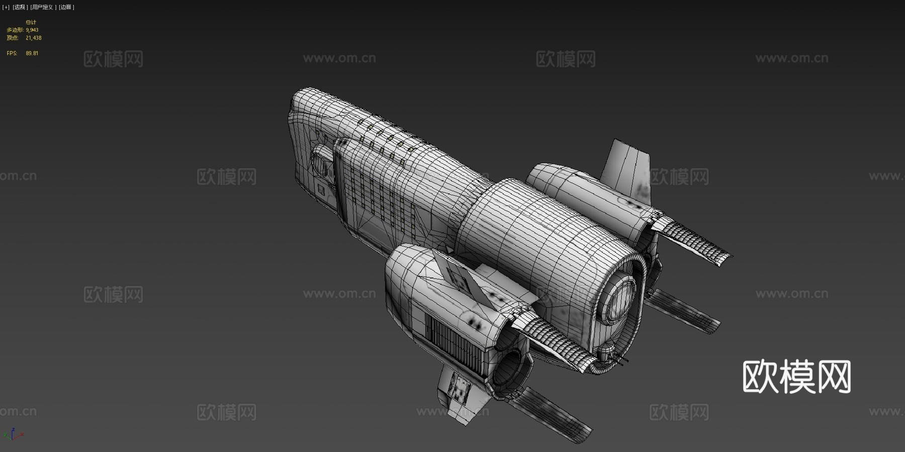 马拉巴尔中型运输机su模型