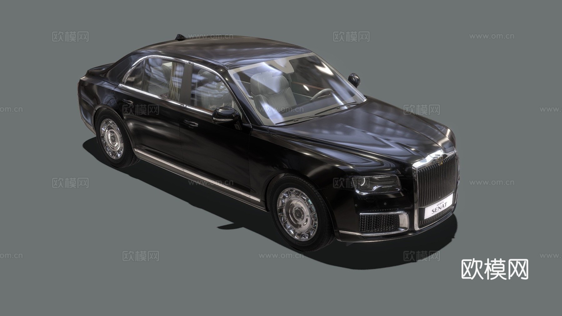 阿鲁斯参议院su模型