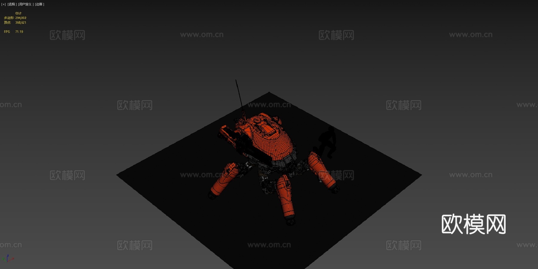 PAQ四足机甲su模型