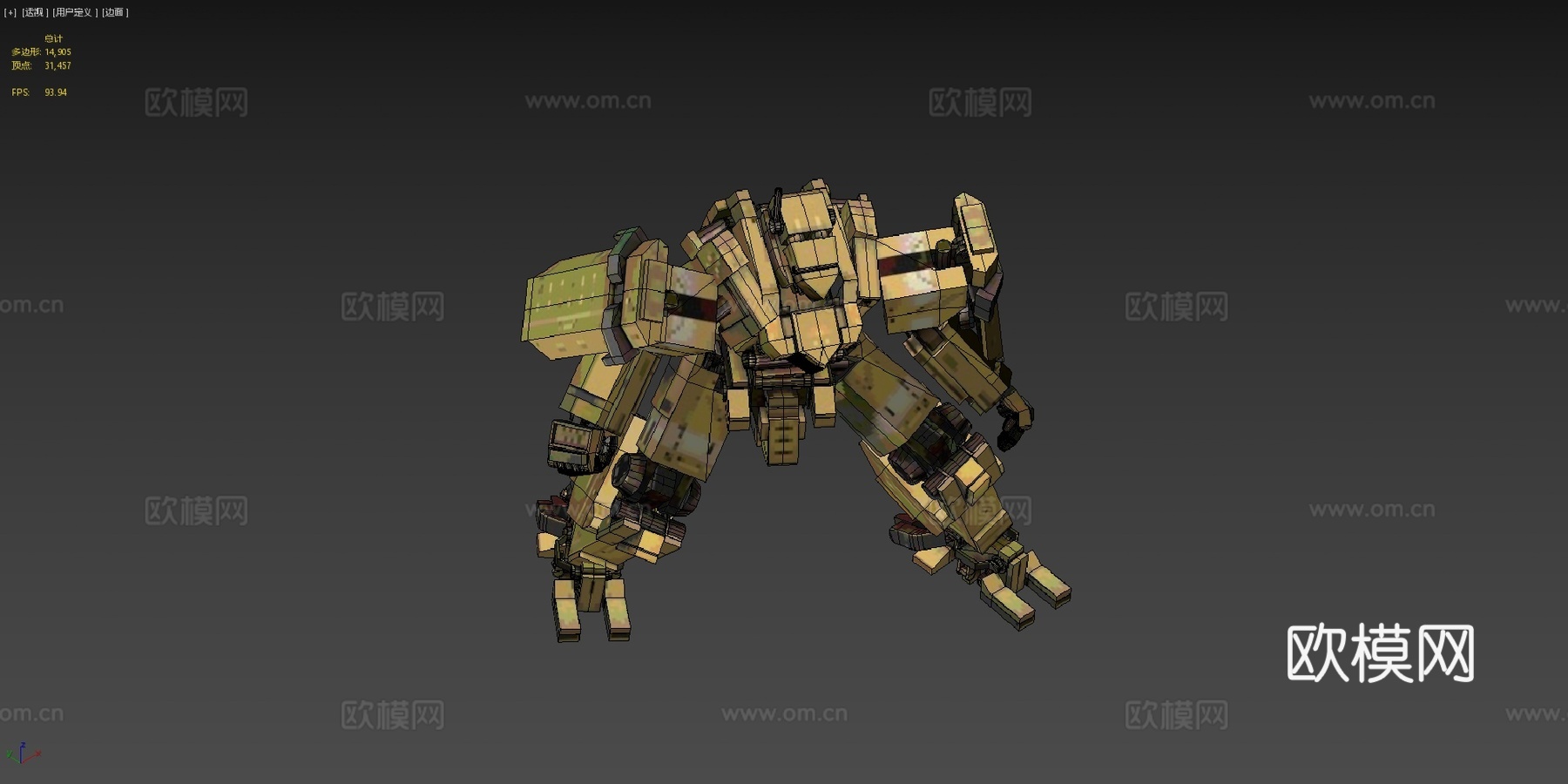 战争前线机甲概念su模型