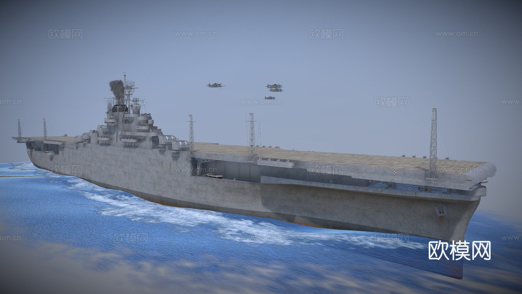 埃塞克斯su模型