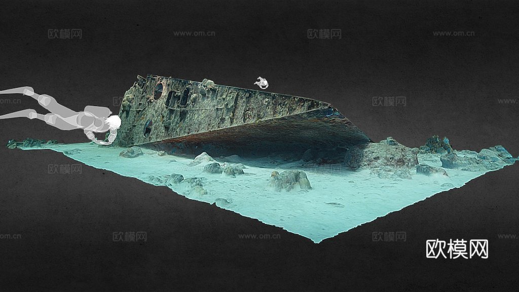 日本猎潜艇（船首）（东卡罗来纳大学海事研究（J.麦金农））su模型