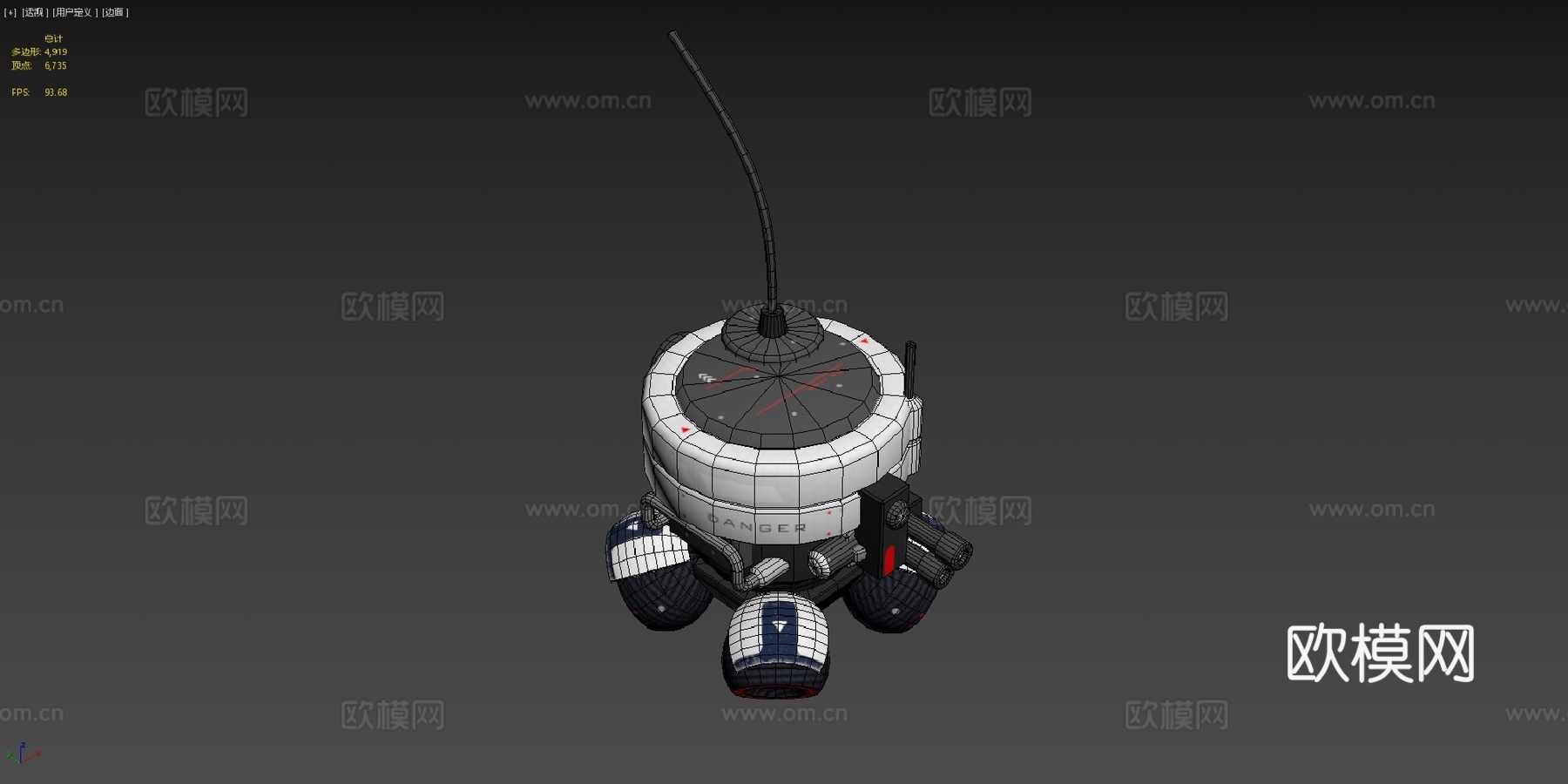 警用无人机su模型