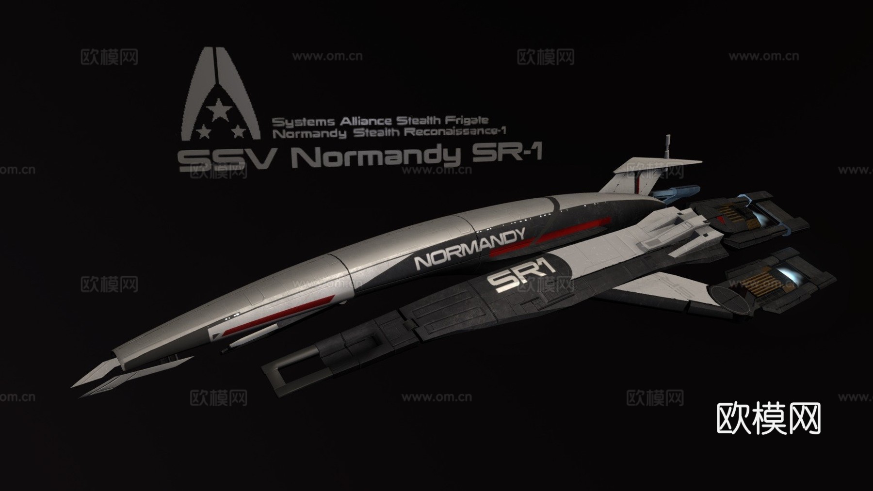 质量效应-SSV诺曼底SR-1号su模型