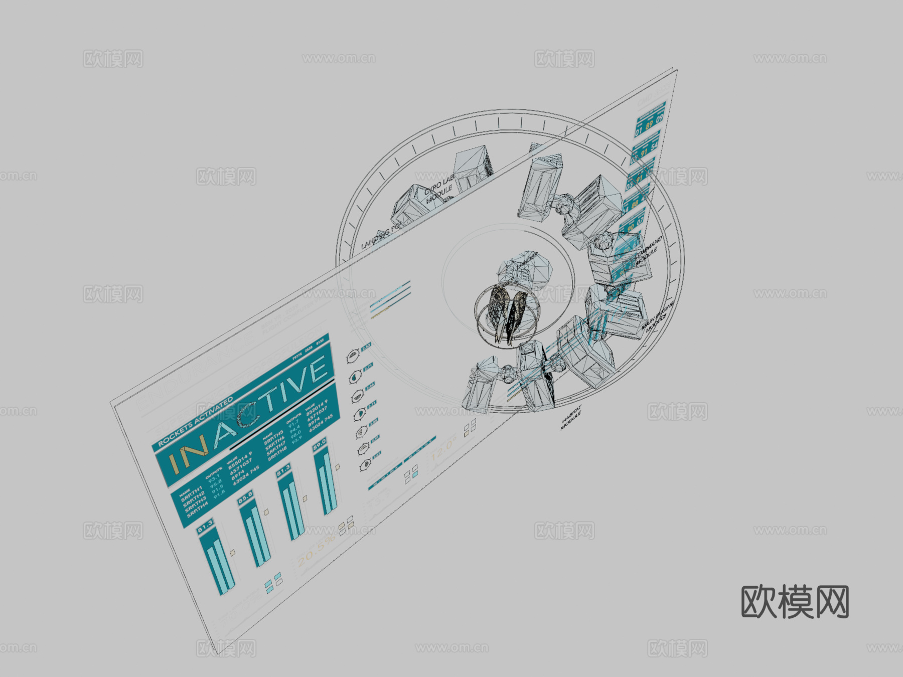 星际穿越 - 耐力号（带音效）su模型