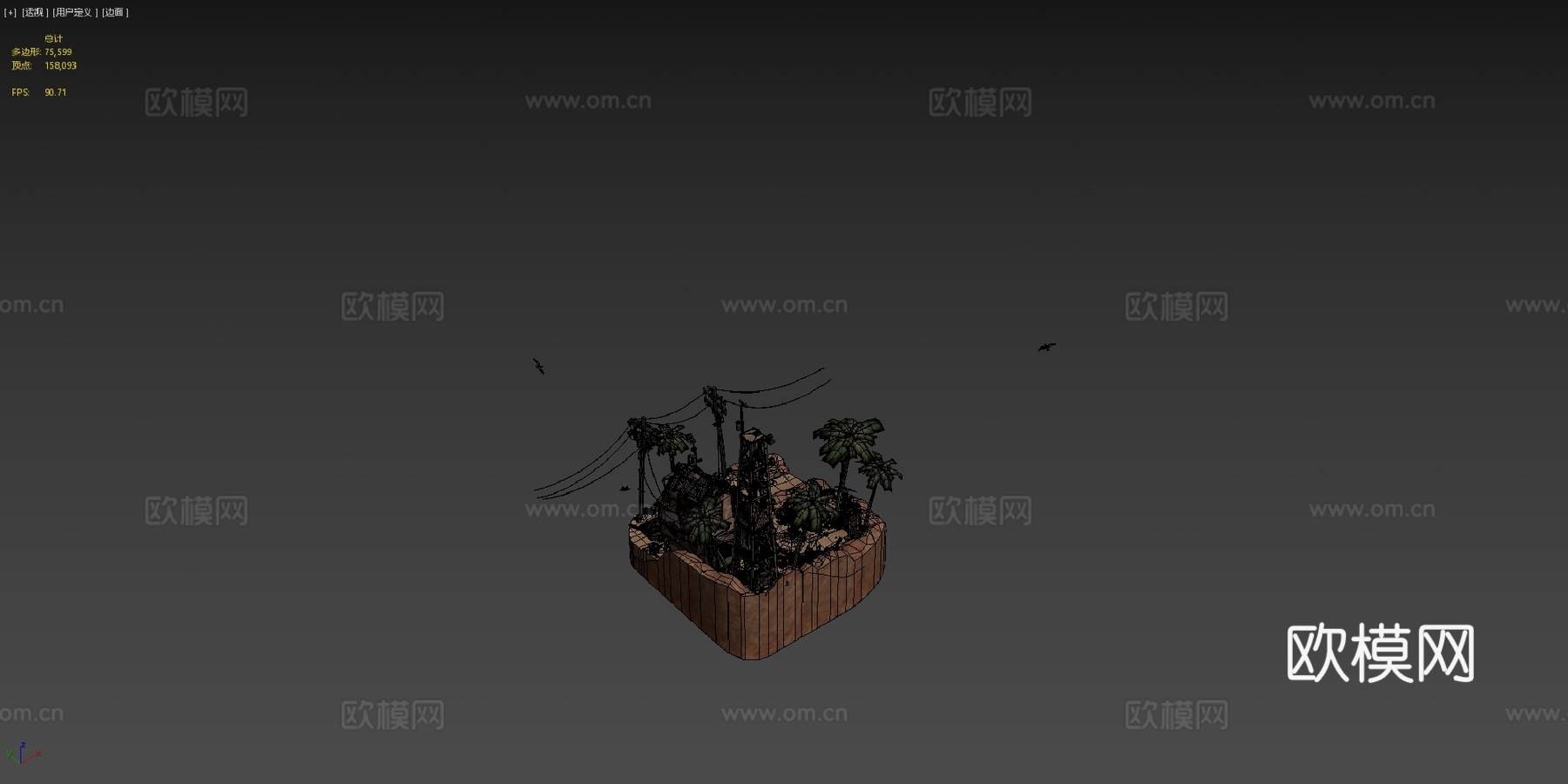 DAE立体模型-锈生su模型