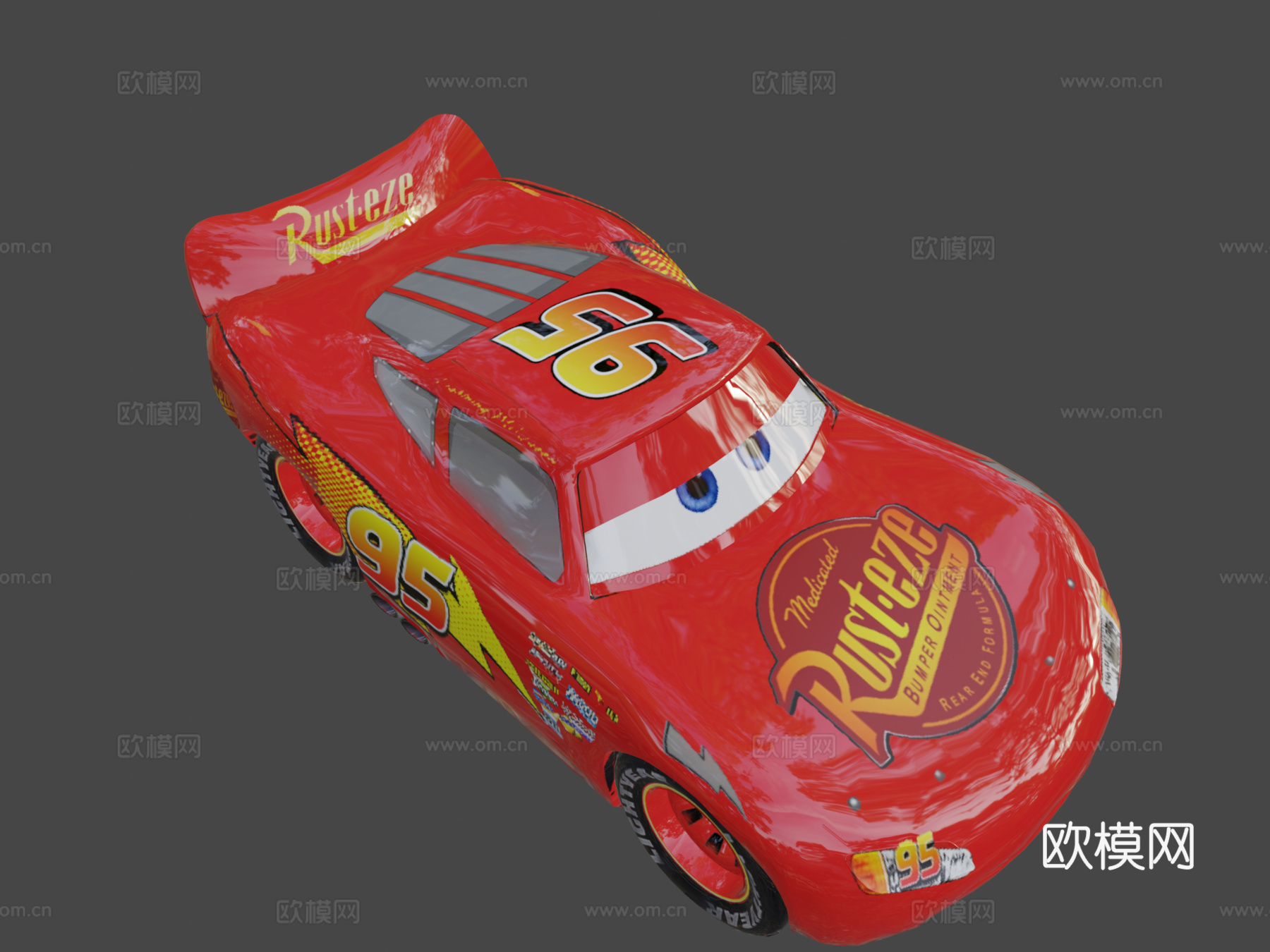 经典照明麦克奎恩对象su模型