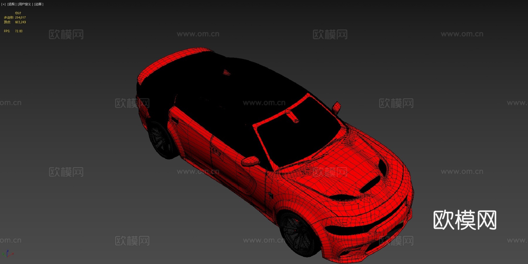 款道奇挑战者SRT地狱猫su模型