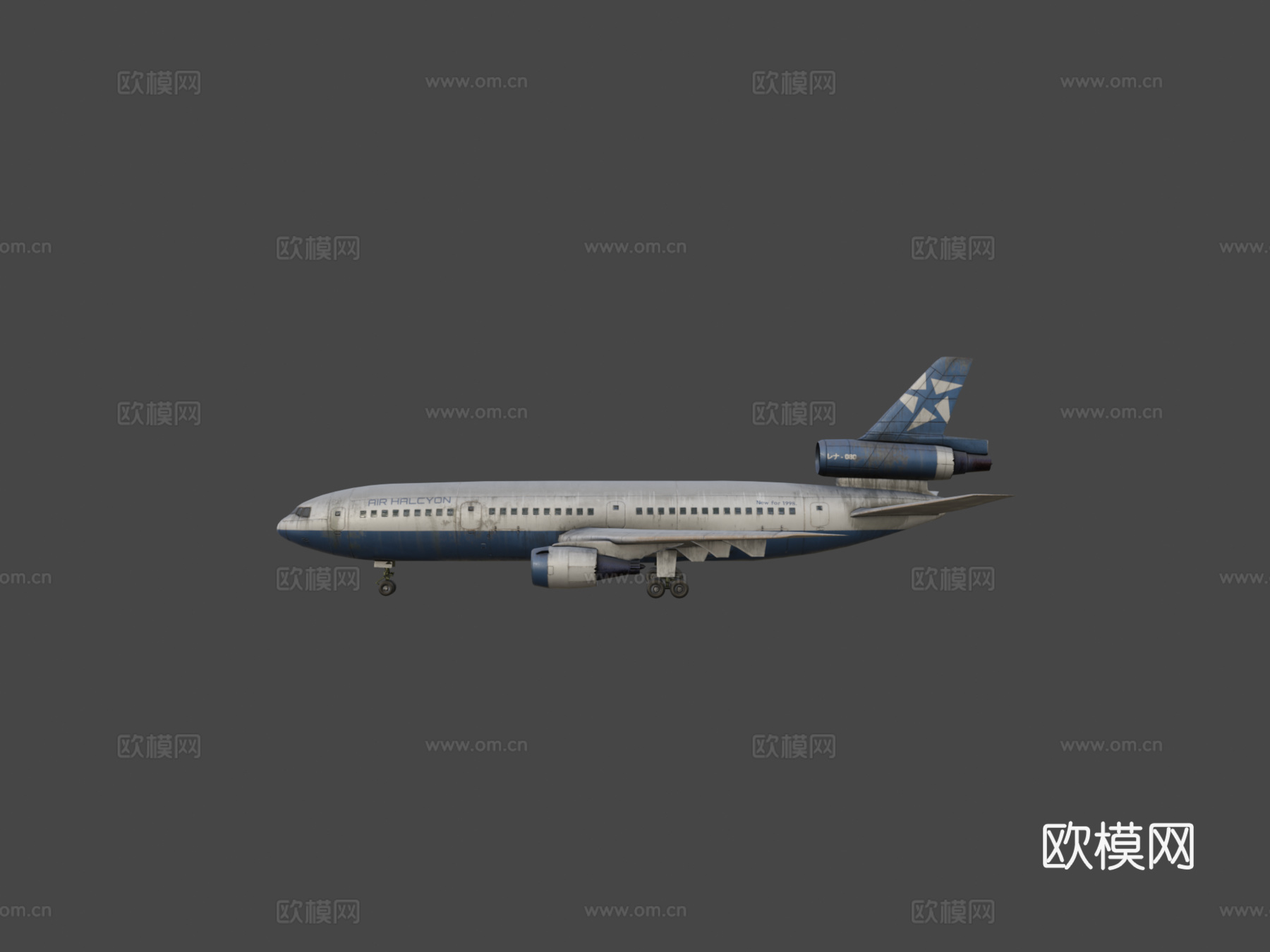 DC-10（废弃客机）su模型