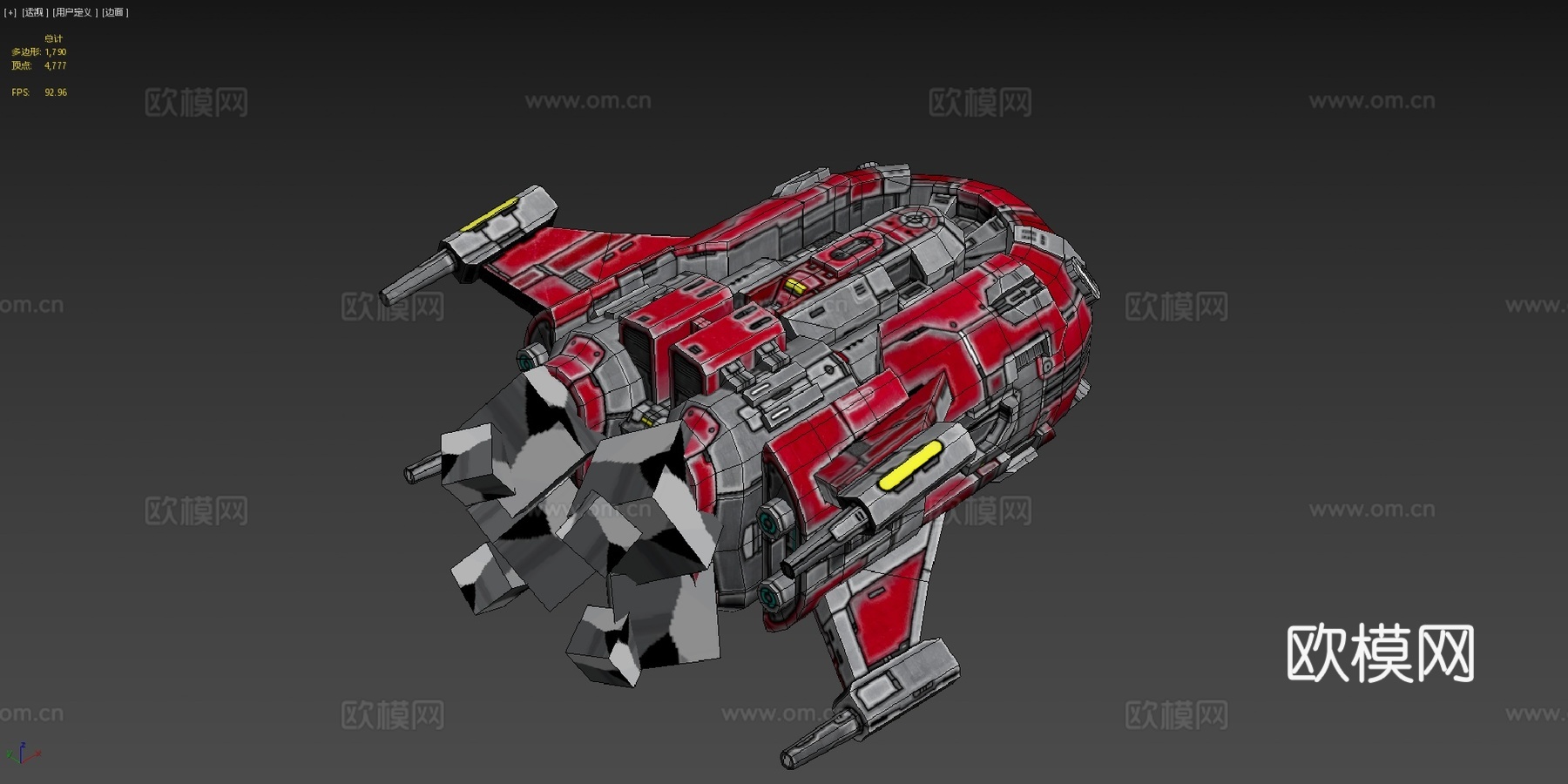 星落战术 — 赫尔斯科尔先锋巡洋舰su模型