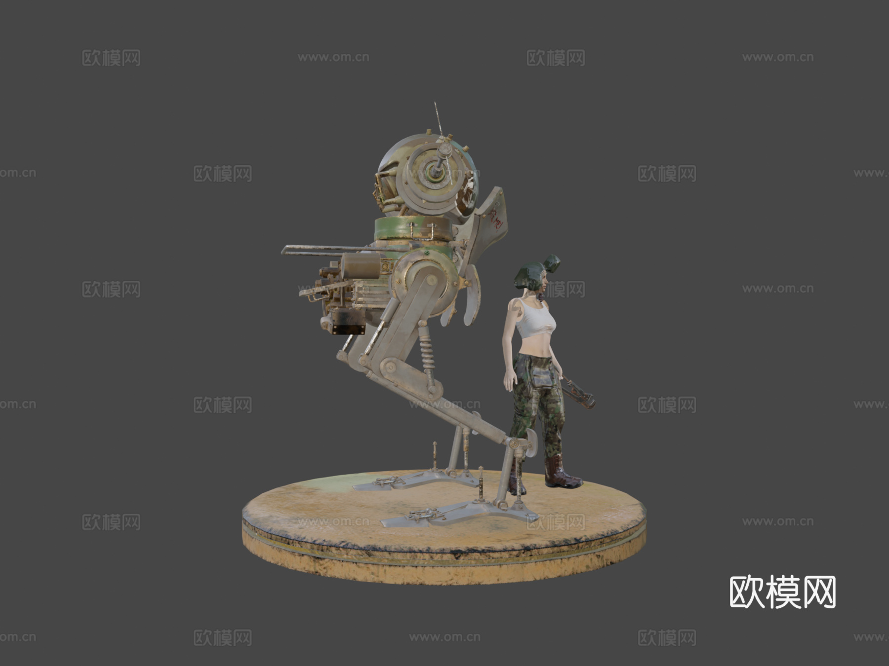 Ma.K. Pak Krote H91su模型