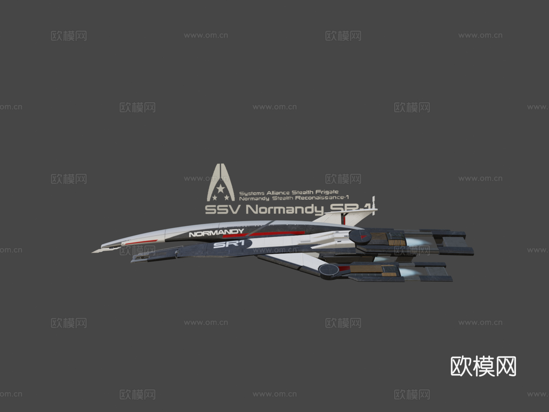 质量效应-SSV诺曼底SR-1号su模型