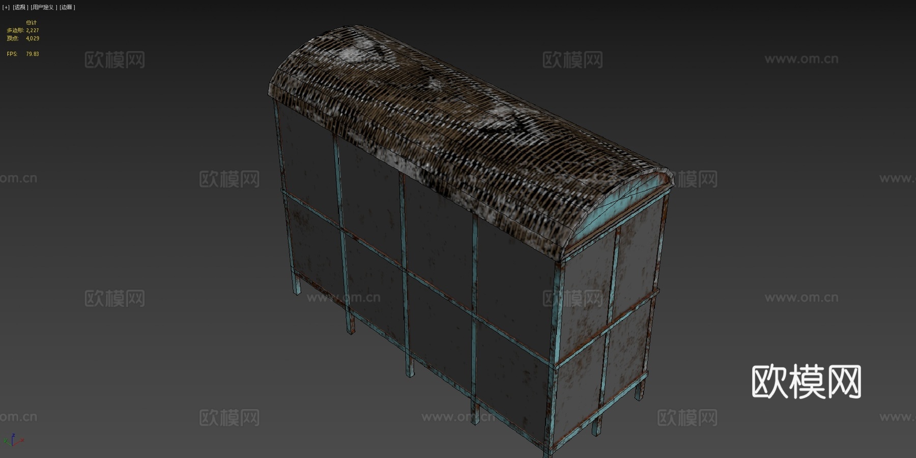 旧苏联公交车站su模型