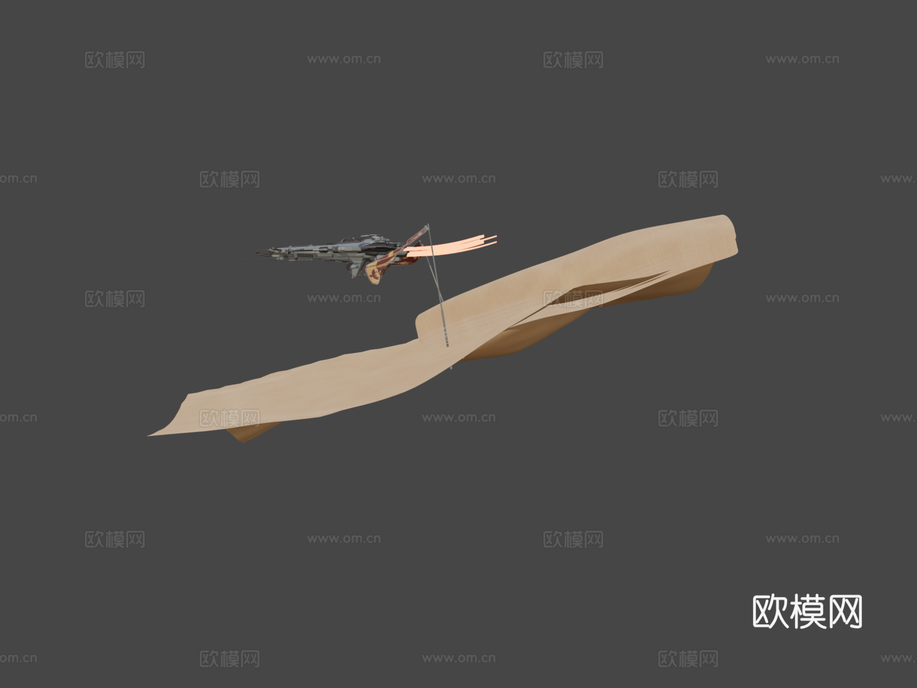 帝国ECM拦截机Dyrnwyn（等级17）su模型