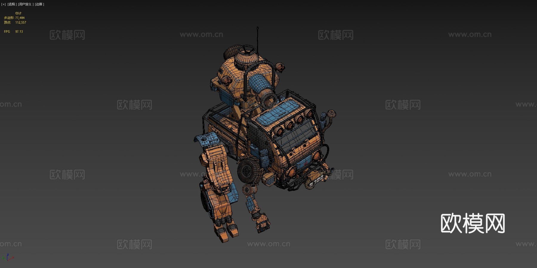 轻型卡车侦察运输车su模型