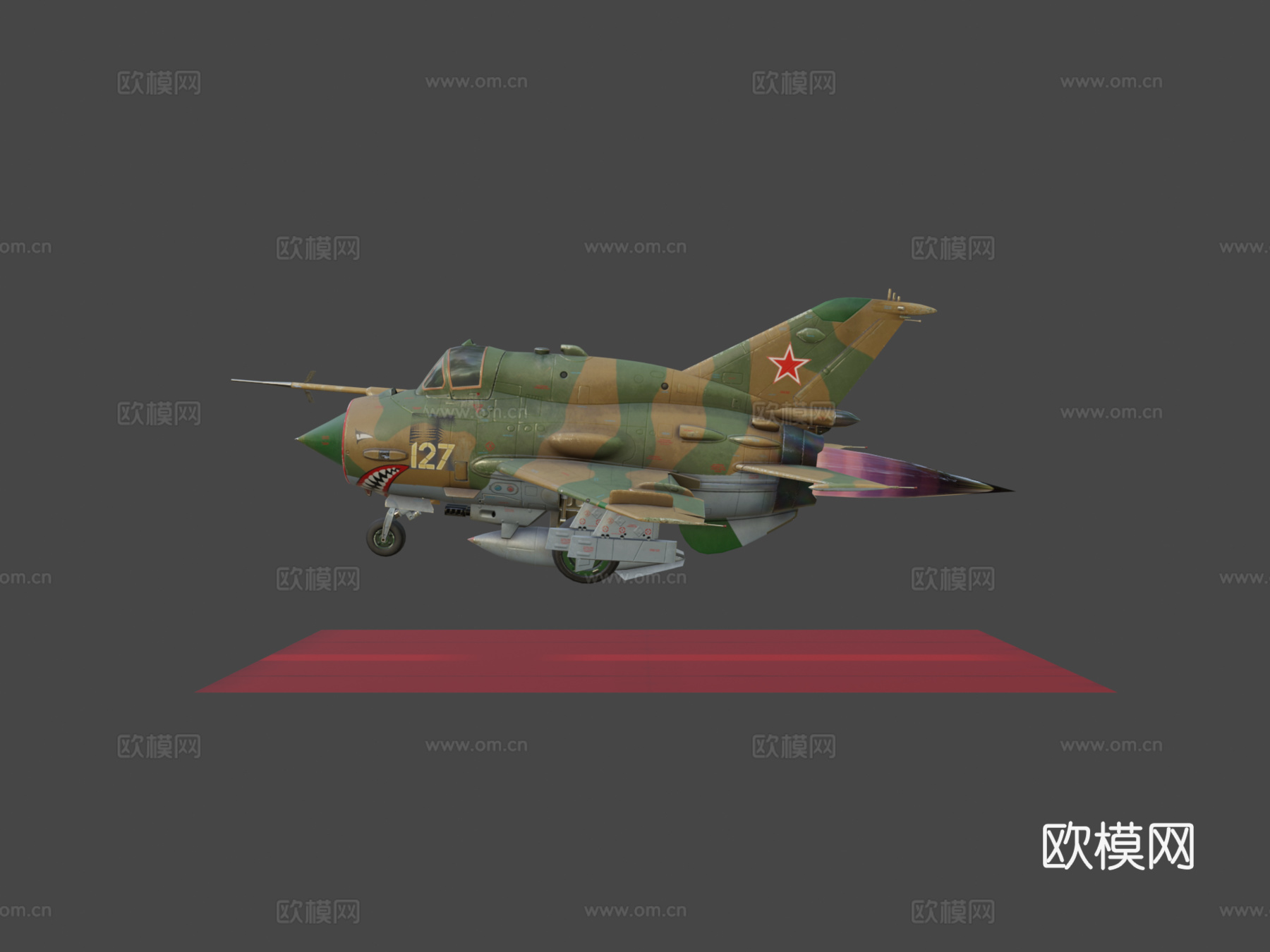 米格-21 奇比su模型