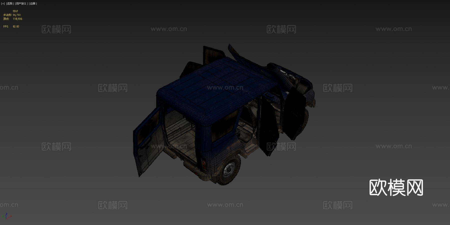 UZA 5131带开门版su模型