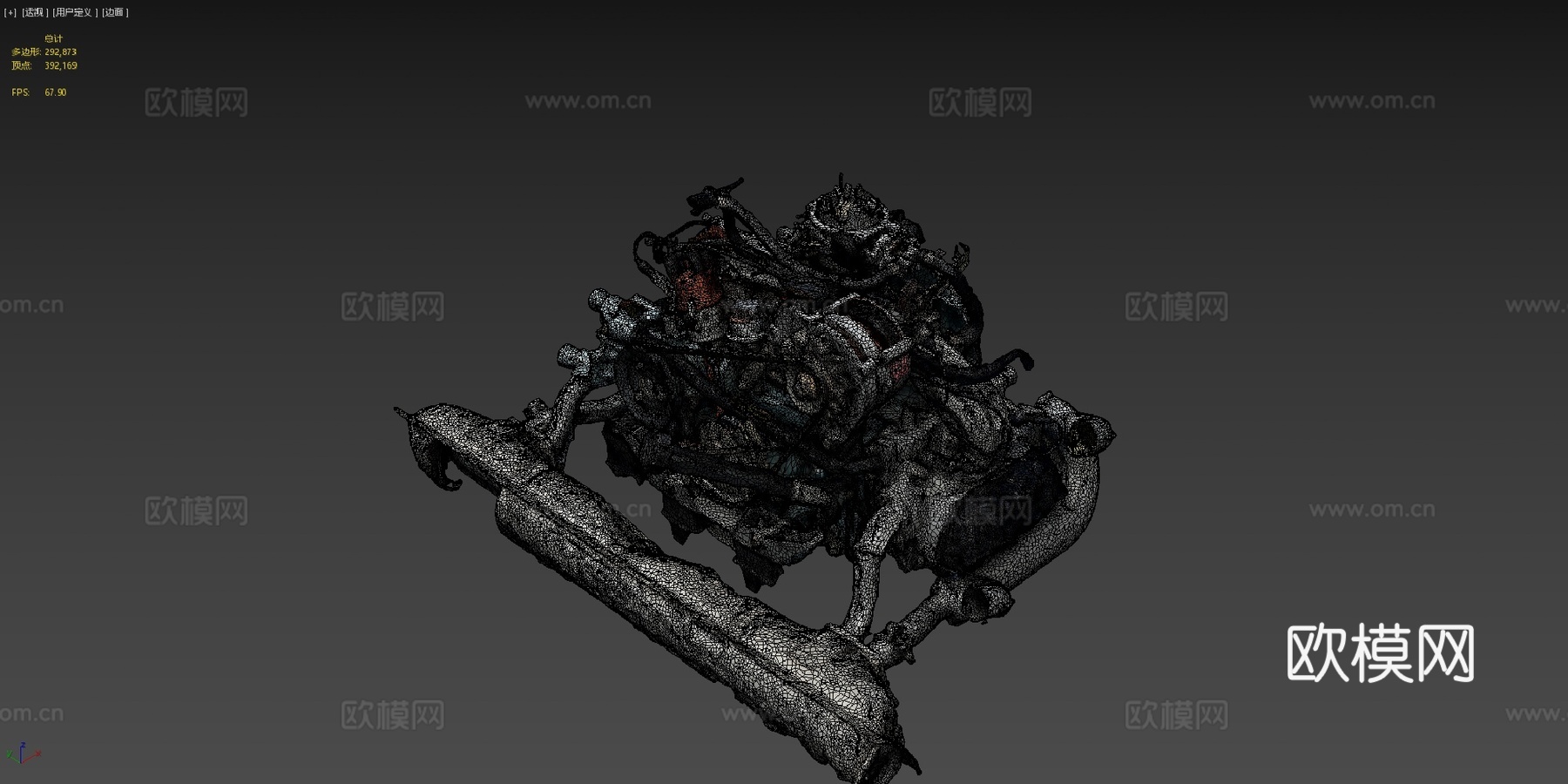 汽车引擎 - 01su模型