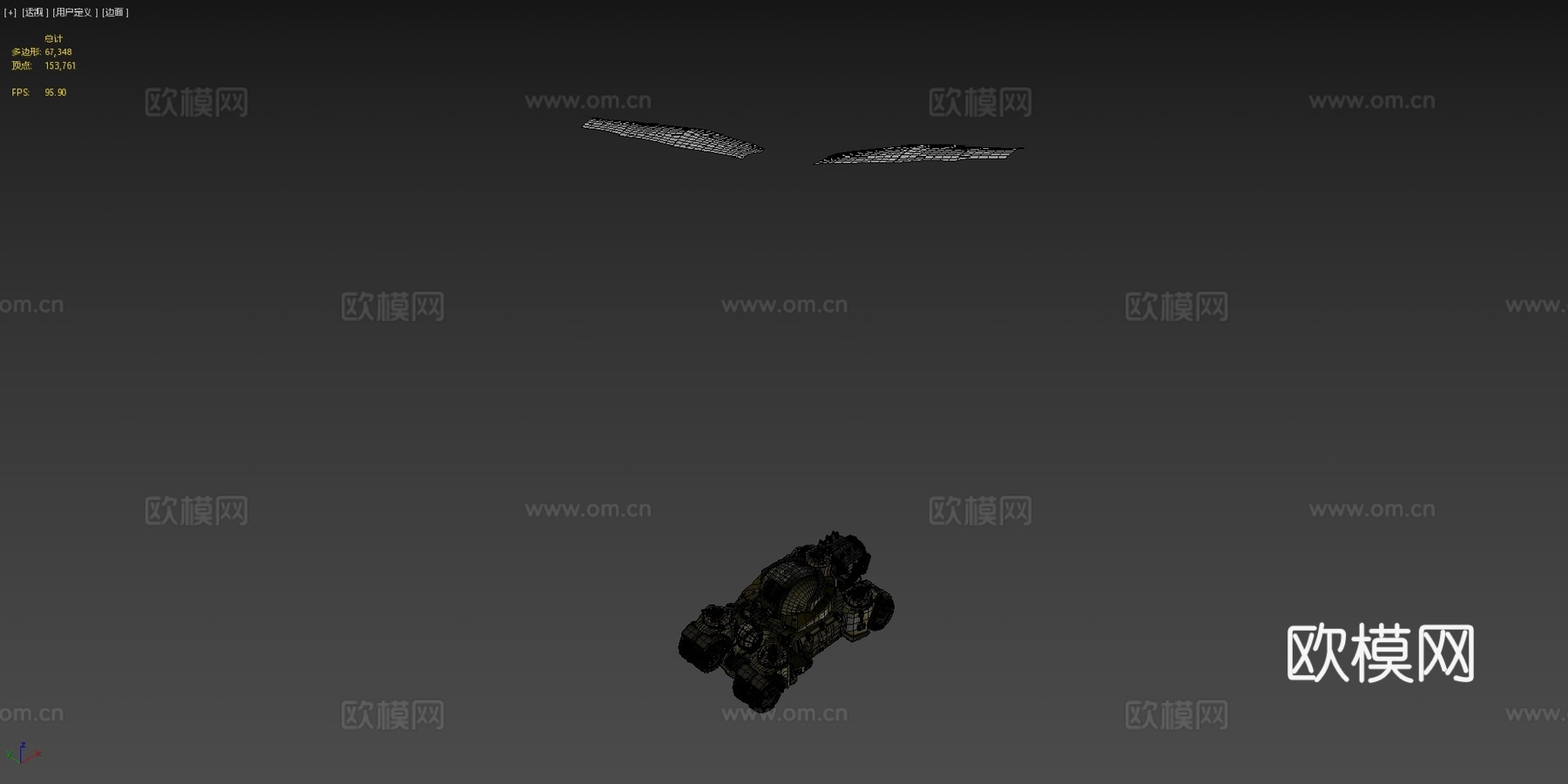 动画版德国超级坦克su模型