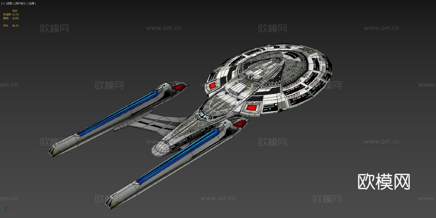 USS企业号（NCC-1701-E）su模型