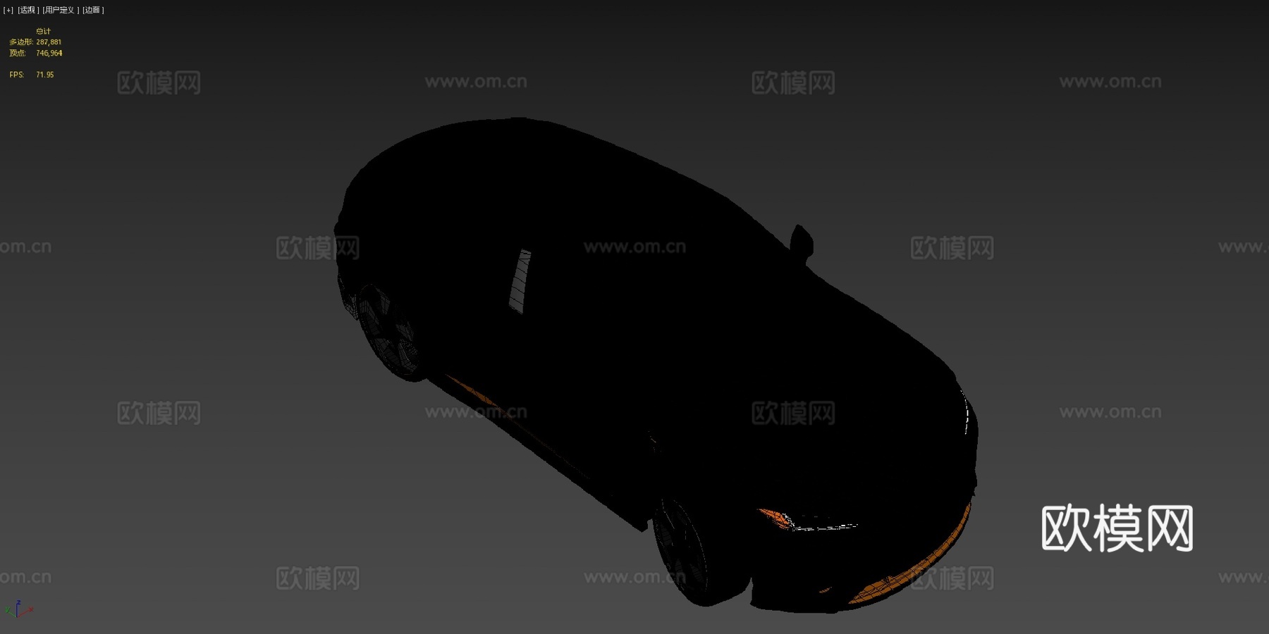 兰博基尼Urus - SDC碳纤维版su模型