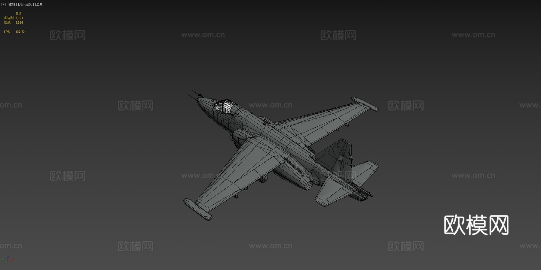SU-25蛙足喷气战斗机su模型